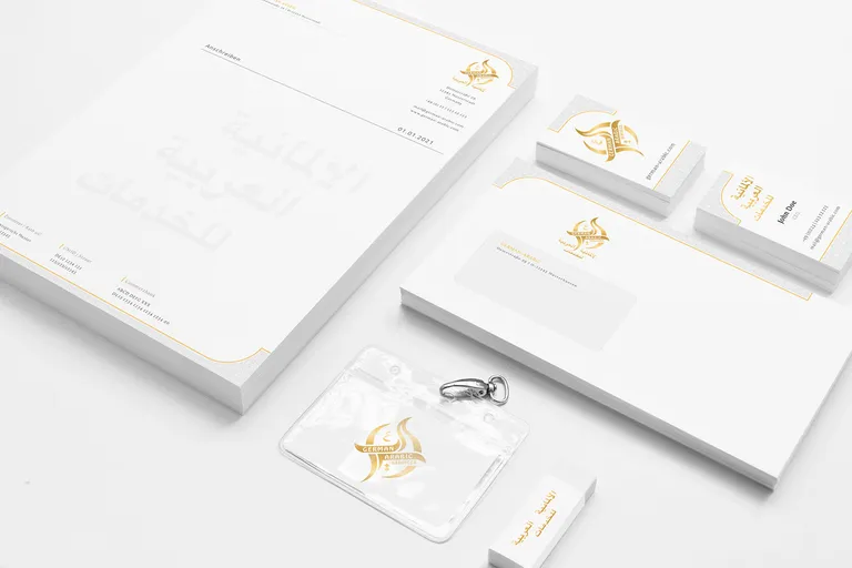 Corporate Design für German-Arabic Services