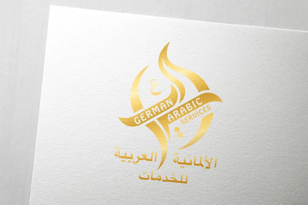 Corporate Design für German-Arabic Services – Bild 2