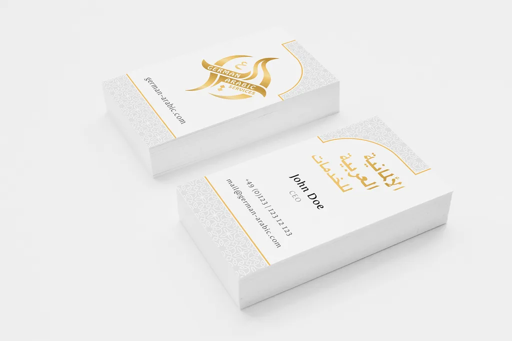 Corporate Design für German-Arabic Services – Bild 3